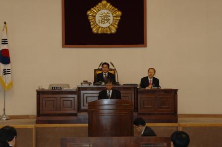 제 150회 임시회 제 1차본회의