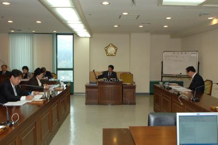 조례정비특별위원회 제3차 회의