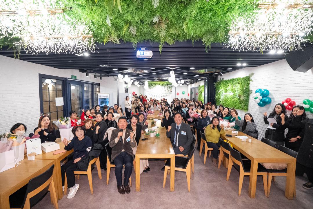 가정어린이집연합회 보육인의 밤