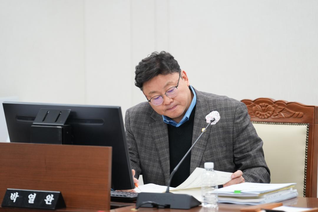'제273회 정례회 의회운영위원회' 게시글의 사진(13) 'JN207816.jpg'