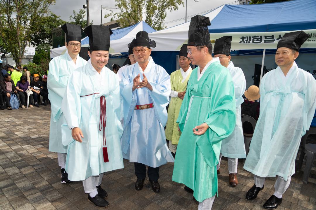 제2회 지석영 건강 축제