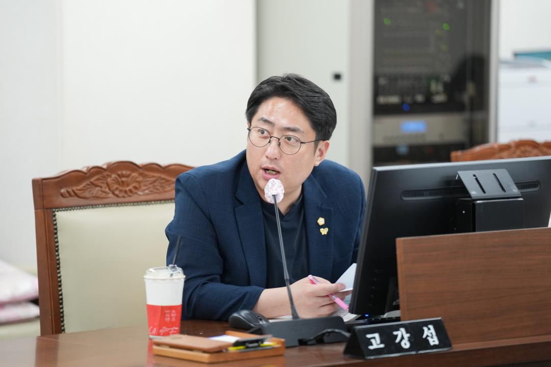 제278회 임시회 예산결산특별위원회