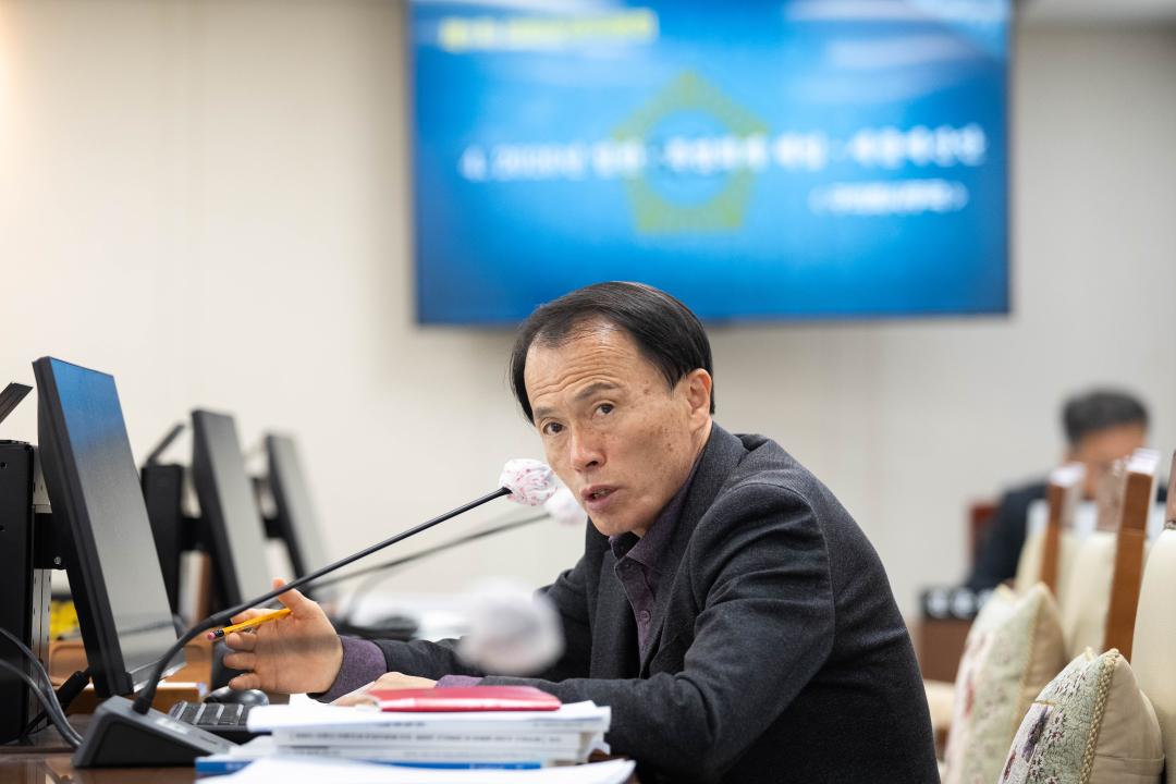 제280회 정례회 의회운영위원회