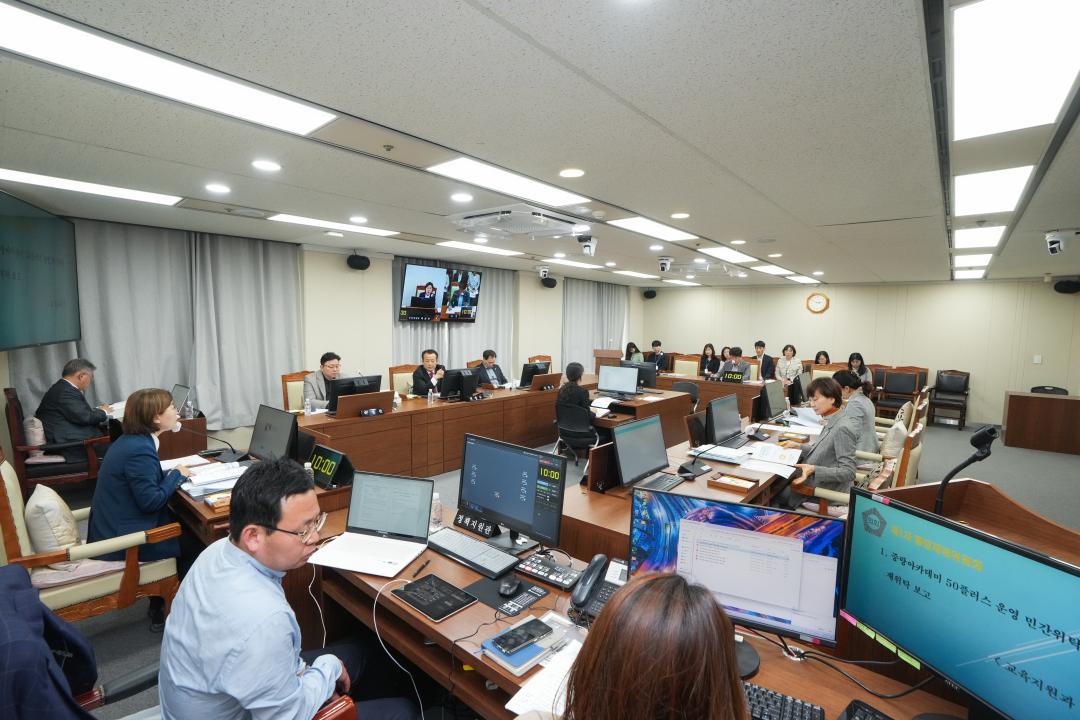 제276회 임시회 행정재경위원회