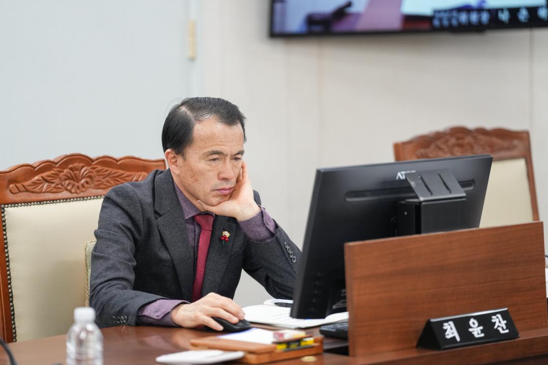'제273회 정례회 의회운영위원회' 게시글의 사진(16) 'JN207519.jpg'