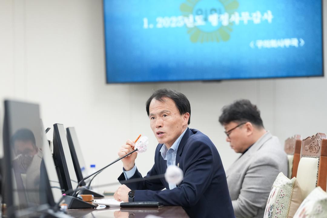 '제277회 정례회 의회운영위원회 행정사무감사' 게시글의 사진(13) 'JN109175.jpg'