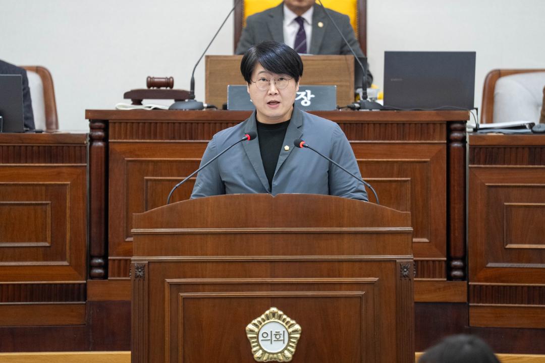 제281회 임시회 본회의 및 폐회식