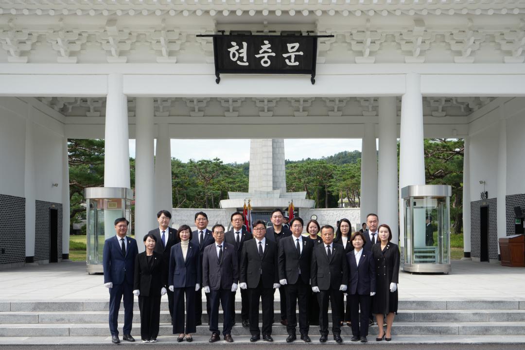 중랑구의회 광복절 현충원 참배