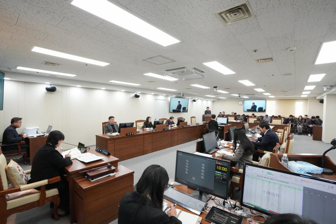 제273회 정례회 의회운영위원회