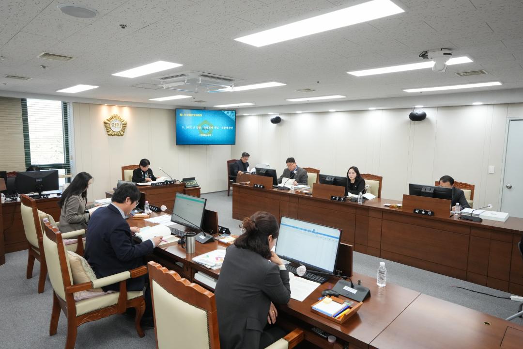 '제273회 정례회 의회운영위원회' 게시글의 사진(11) 'JN108635.jpg'