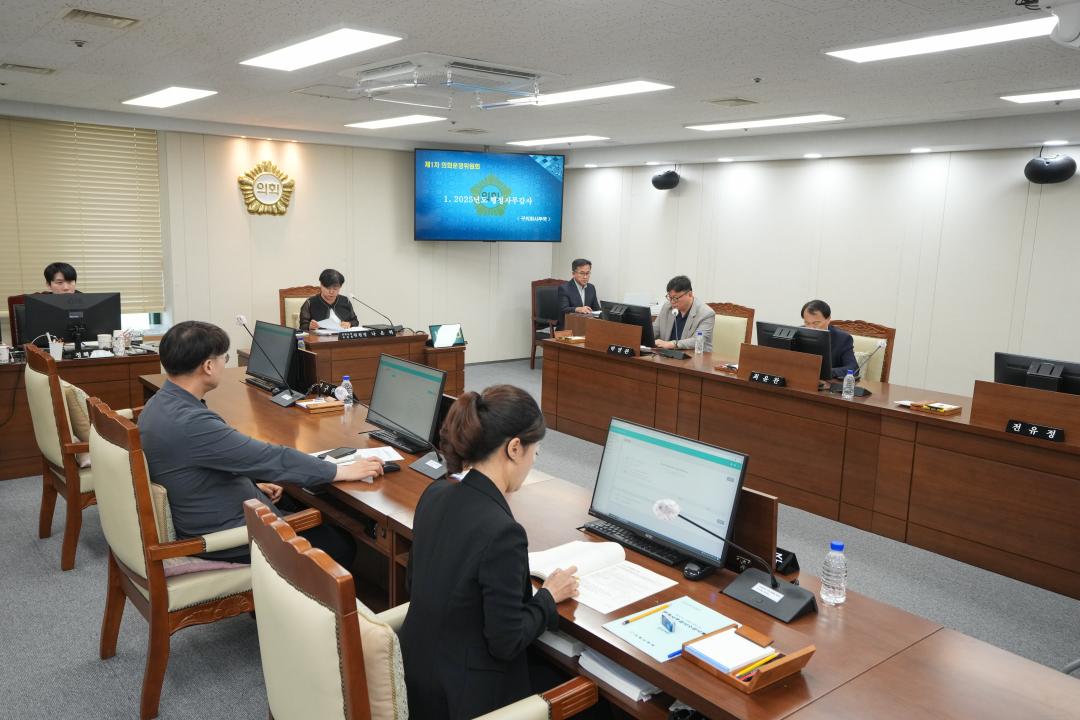 '제277회 정례회 의회운영위원회 행정사무감사' 게시글의 사진(10) 'JN203475.jpg'