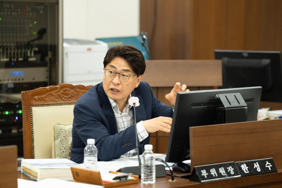 제276회 임시회 예산결산특별위원회