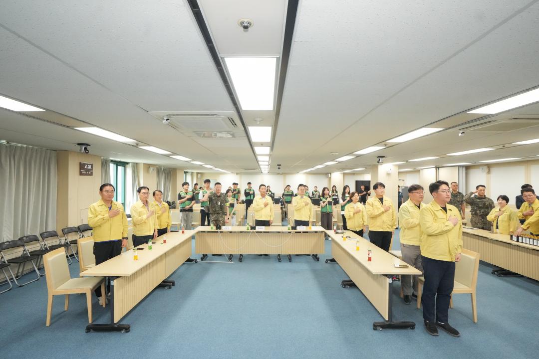 을지훈련 상황실 격려 방문
