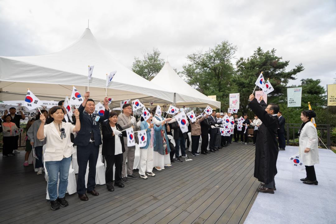 유관순 열사 제105주기 추모식