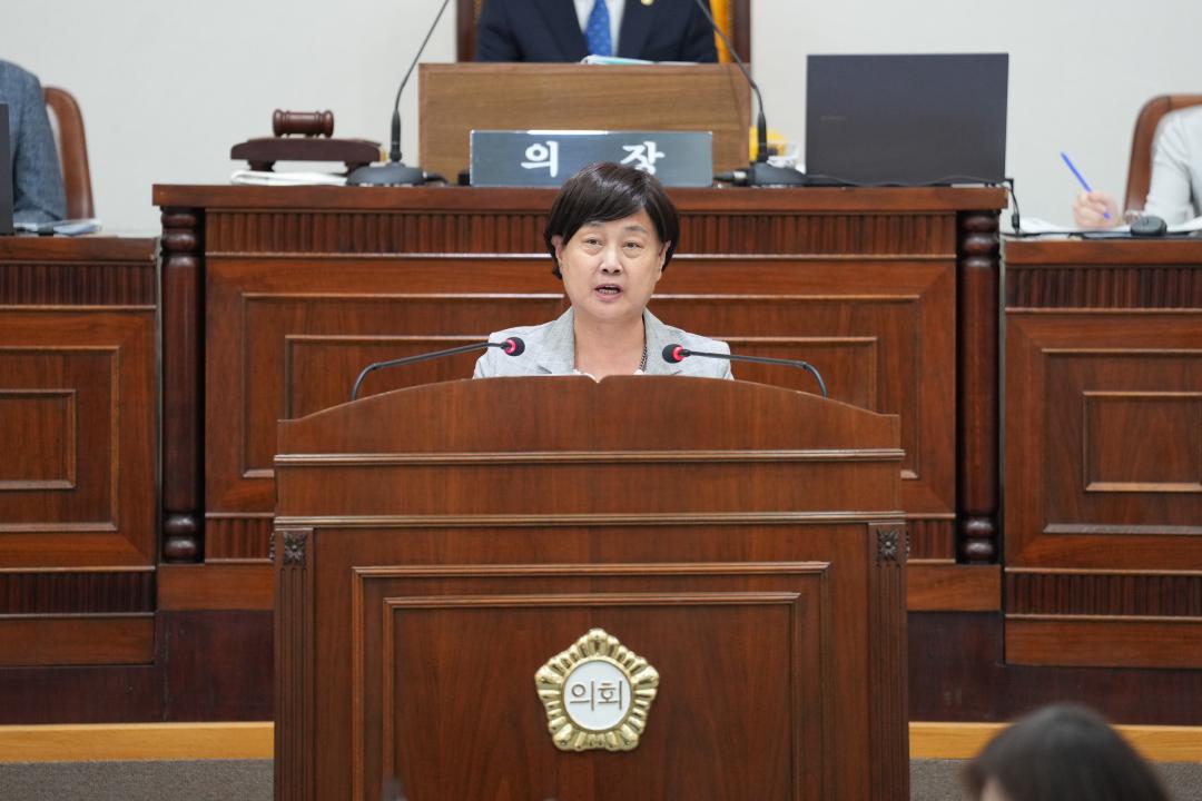 제278회 임시회 본회의