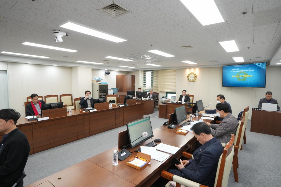 제275회 임시회 복지건설위원회