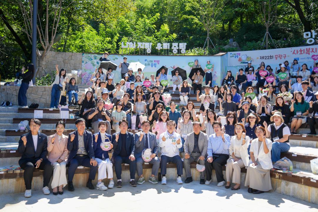 사회복지법인 한마음 워크숍