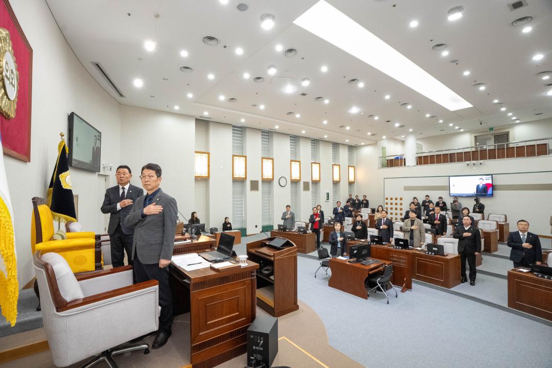 제282회 임시회 본회의