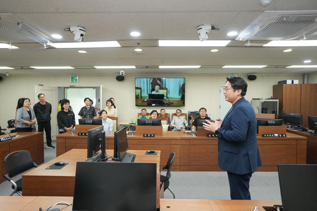 제5기 중랑협치학교