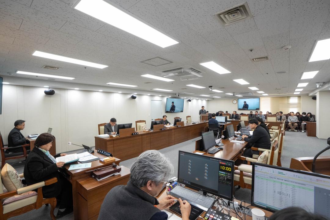 제280회 정례회 의회운영위원회