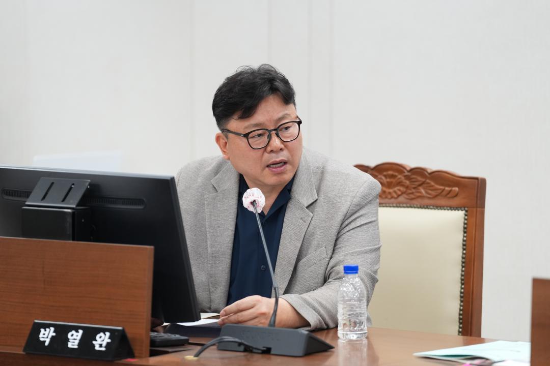 제277회 정례회 의회운영위원회 행정사무감사