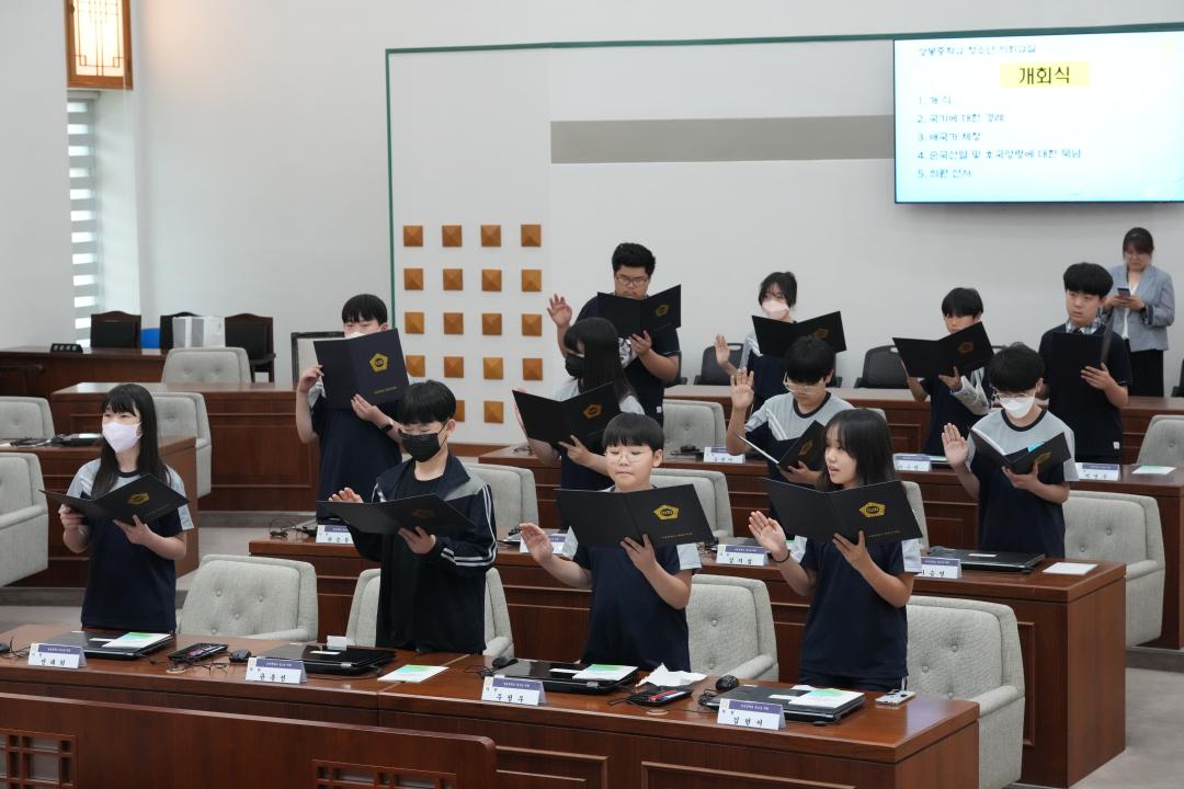 '상봉중학교 의정체험 의회교실' 게시글의 사진(2) 'JN107004.JPG'