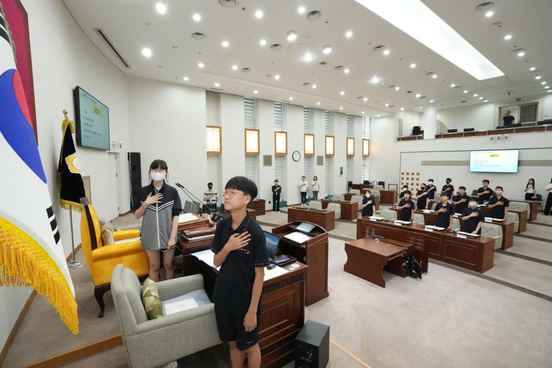 '용마중학교 의정체험 의회교실' 게시글의 사진(5) 'JN205052.JPG'