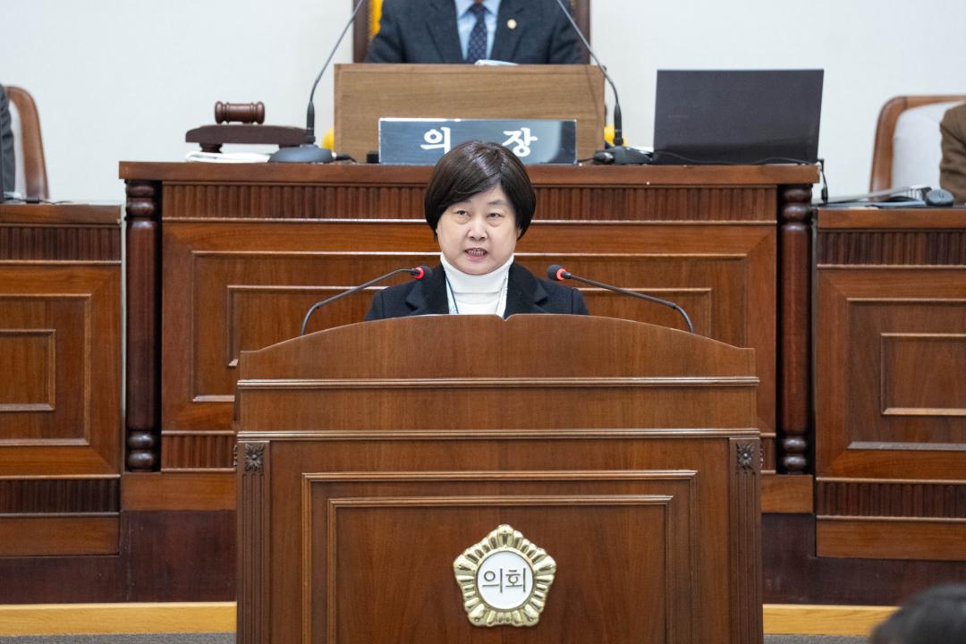 제280회 정례회 개회식 및 본회의