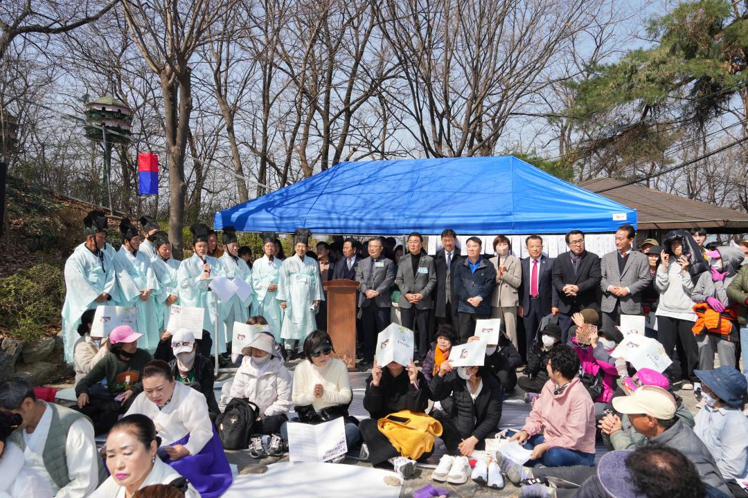 봉화산 도당제