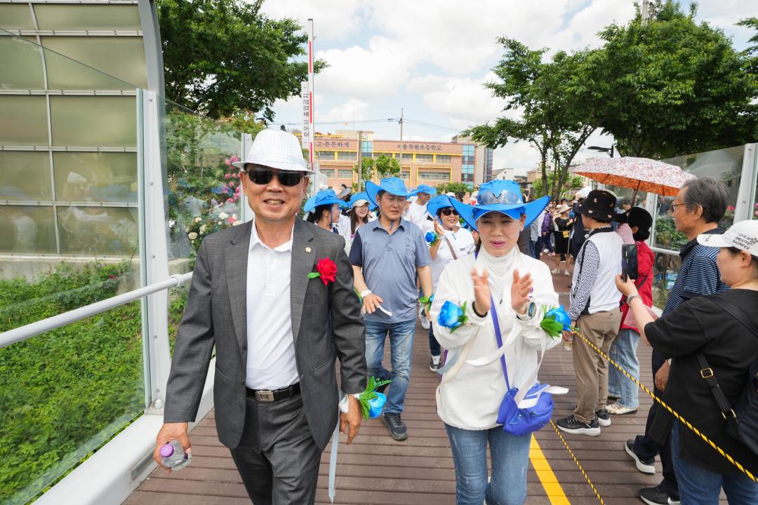 서울장미축제 퍼레이드