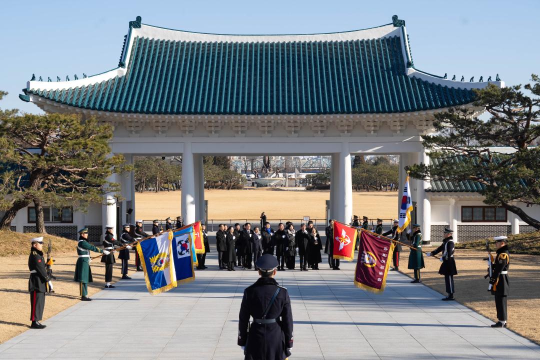 국립현충원 신년 참배