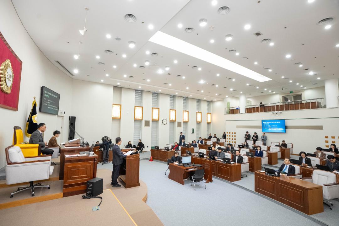 제281회 임시회 본회의 및 폐회식