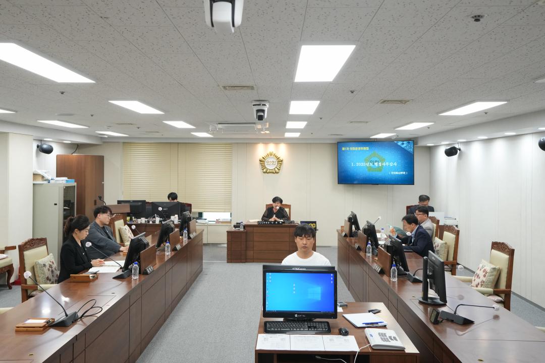 '제277회 정례회 의회운영위원회 행정사무감사' 게시글의 사진(1) 'JN203540.jpg'