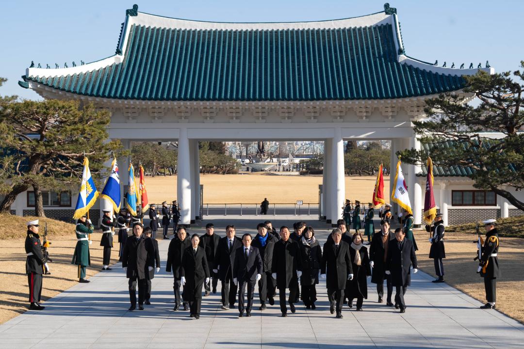 국립현충원 신년 참배