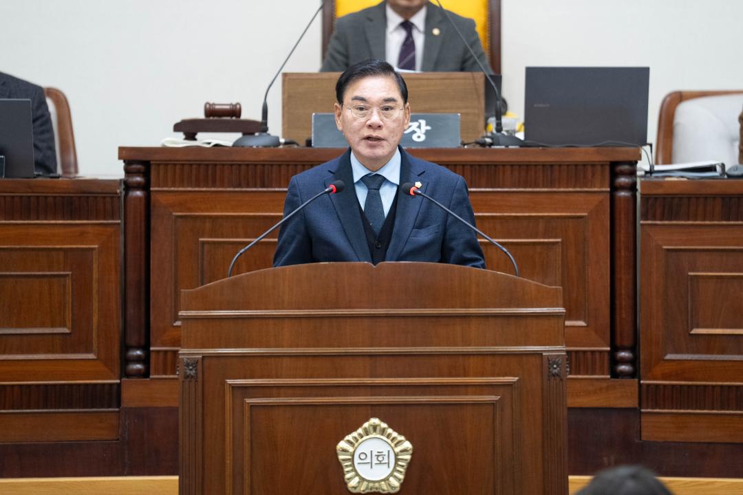 제281회 임시회 본회의 및 폐회식