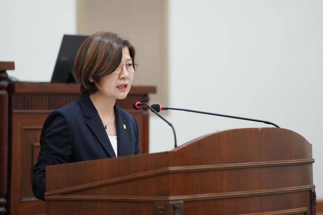 제277회 정례회 제2차 본회의