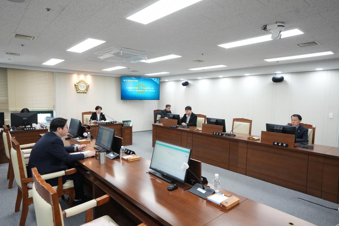 제275회 임시회 의회운영위원회