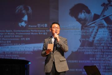 방정환교육지원센터 신년 OPEN CALSS 첼리스트성승한 시네마콘서트