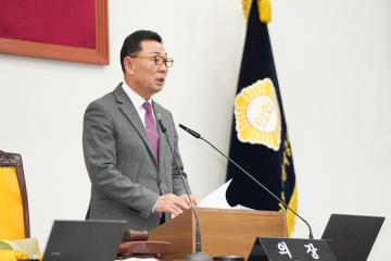 제274회 임시회 개회식 및 본회의