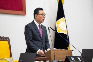 제281회 임시회 개회식 및 본회의