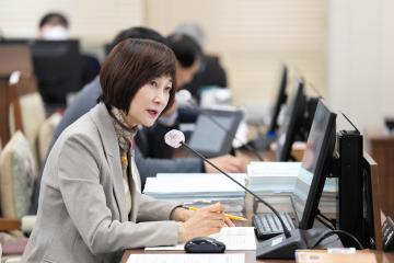 제280회 정례회 예산결산특별위원회