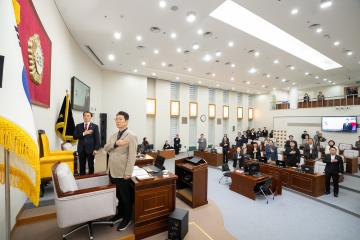 제279회 임시회 개회식 및 본회의