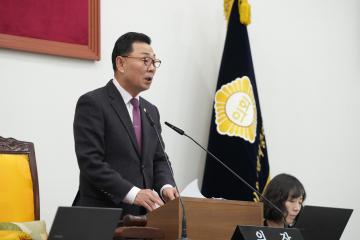 제274회 임시회 제2차 본회의