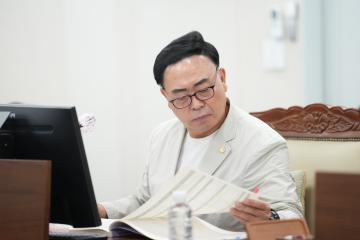 제277회 정례회 예산결산특별위원회