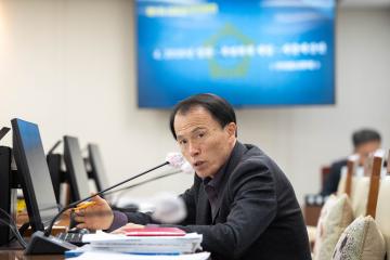 제280회 정례회 의회운영위원회