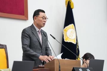 제277회 정례회 제2차 본회의