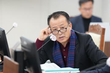제273회 정례회 예산결산특별위원회