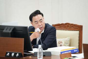 제269회 정례회 예산결산특별위원회