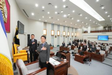 제276회 임시회 개회식 및 본회의