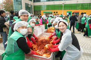 새마을부녀회 김장나누기